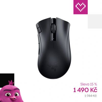 Razer Deathadder V2 X HyperSpeed RZ01-04130100-R3G1
