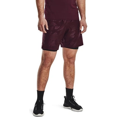 Under Armour Woven Emboss shorts
