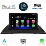Digital iQ RSB 2058 CPA Авто мултимедия
