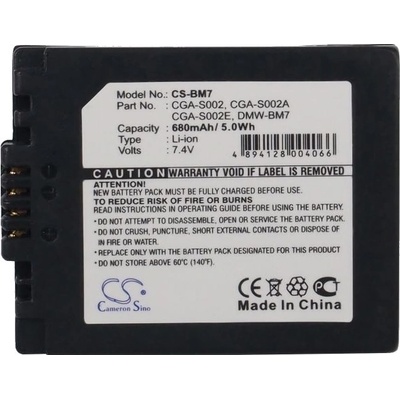 Cameron Sino Батерия за Panasonic DMC-FZ10 (equ. CGA-S002) 680mAh, Li-ion (CS-BM7)