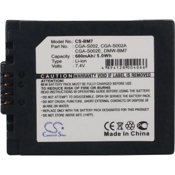 Cameron Sino Батерия за Panasonic DMC-FZ10 (equ. CGA-S002) 680mAh, Li-ion (CS-BM7)