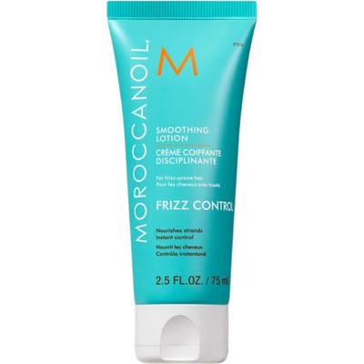 MoroccanOil Smoothing Lotion 75 ml
