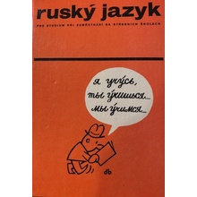 Ruský jazyk pro studium při zaměstnání na středních školách