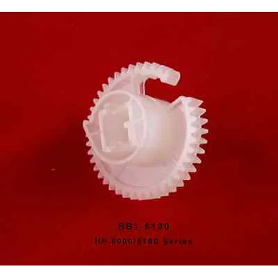 Compatible Зъбно колело за поемаща ролка, hp 5000/ 5100, rb1-6130 (rb1-6130)