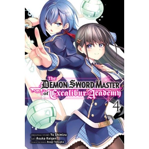 DEMON SWORD MASTER OF EXCALIBUR V04 | V04 (2023)