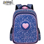 S-Cool Ергономична ученическа раница scool 3Д eva love