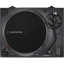 Image 1 of Audio-Technica AT-LP120XUSBSV