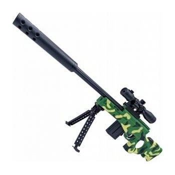Pegaz Toys Ball rifle