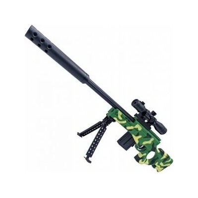 Pegaz Toys Ball rifle