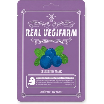 FORTHESKIN Интензивно хидратираща маска за лице с екстракт от боровинка Fortheskin Super Food Real Vegifarm Double Shot Mask Blueberry