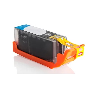 Compatible Canon PGI-570BK съвместима касета black