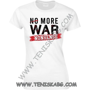 Fruit of the Loom Тениска - No more war