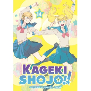 KAGEKI SHOJO V14 | V14 (ISBN: 9798891609969)