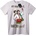NOONEBRAND Тениска българска народна с Наско - 5XL, White