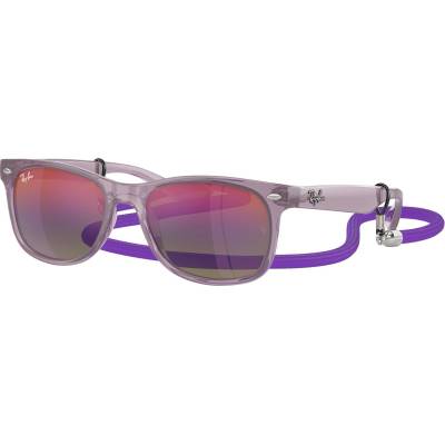 Ray-Ban RJ9052S 7147B1 (RJ9052S 7147B1)
