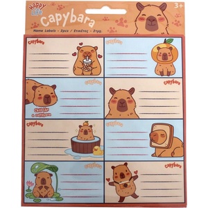  Етикети за тетрадки Capybara (16 броя) (770-84046)