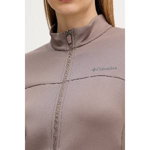 Columbia Спортен суичър Columbia Sloan Crest (2155781)