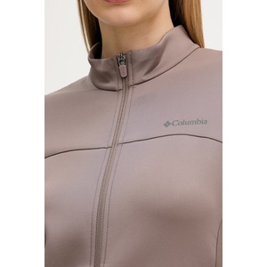 Columbia Спортен суичър Sloan Crest (2155781)