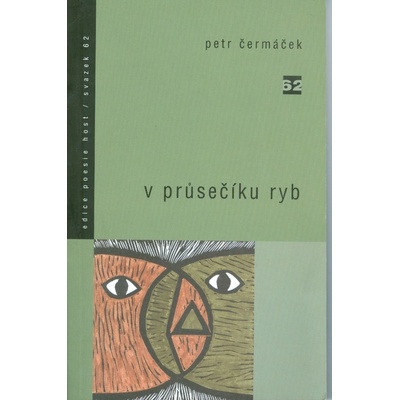 V průsečíku ryb - Petr Čermáček