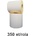 ZINTA Самозалепващи TH етикети ZINTA 100х50 mm, 330 eт. /ролка (100X50X330-TH-PERF)
