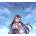 Aria Chronicle
