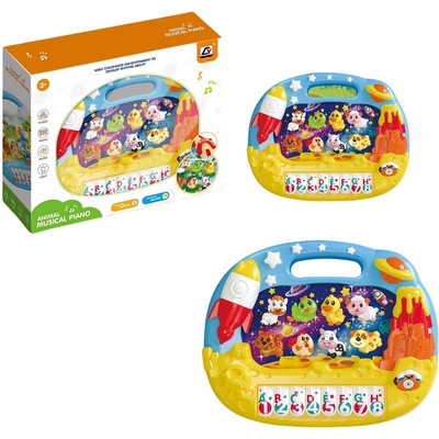 Babyhome Музикална играчка пиано с животинки 647291w (cy-8019b)