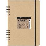 Clairefontaine 975941C Скицник 80 A4 115 g (975941C)