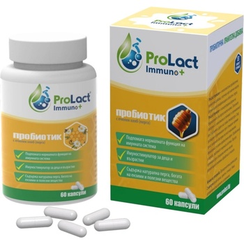 ProLact Immuno+ Пробиотик за добър имунитет, 60 капсули, ProLact (PL220)