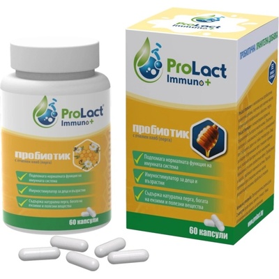 ProLact Immuno+ Пробиотик за добър имунитет, 60 капсули, ProLact (PL220)