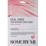 Some By Mi Real Snail Skin Barrier Care Mask - Хидратираща маска за лице с охлюв 1бр