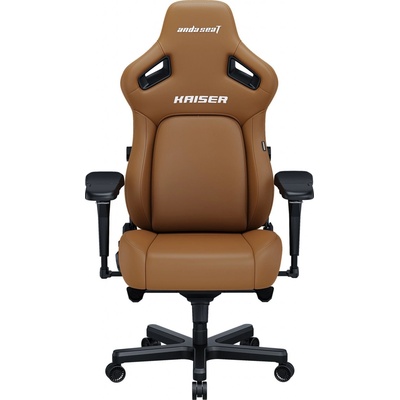 Anda Seat Kaiser 4 Premium XL Brown AD12YDDC-XLL-20-K-PVC
