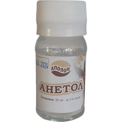 Аполон Аромат Анетол