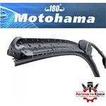 Paolo Чистачка Motohama банан 24'' 600мм универсална 1бр (65260) - avtochastikrasi