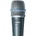Shure BETA 57A