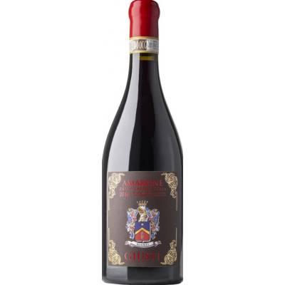 Giusti Amarone della Valpolicella DOCG 2017 15,5% 0,75 l (holá láhev)