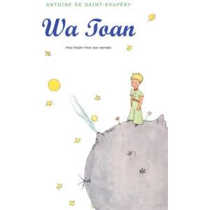 Wa Toan (2024)