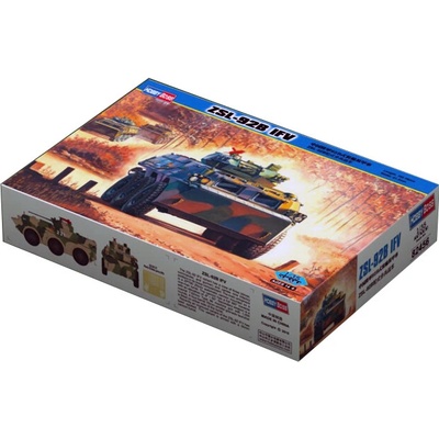 Hobby Boss ZSL-92G Chinese IFV 1:35