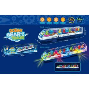 Armtoys ДЕТСКИ ВЛАК-МЕТРО НА БАТЕРИИ МОРСКО ДЪНО - igrachko