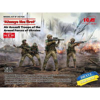 ICM Air Assault Troops of the Armed Forces of Ukraine 1:35