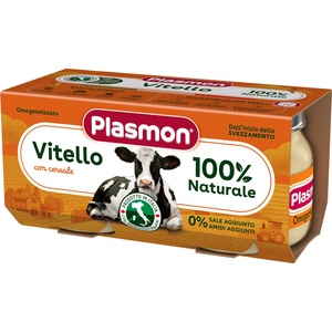 PLASMON Месно пюре Plasmon - Телешко месо, 2 х 80 g (1097) - ozone