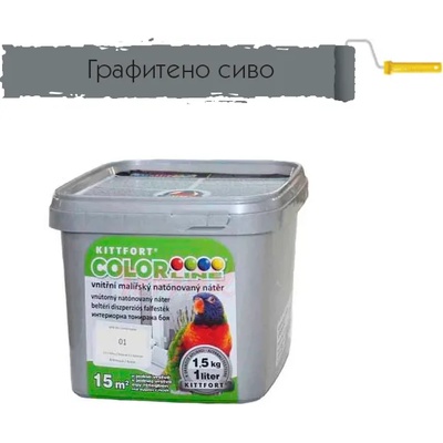 CL ЛАТЕКС cl 12 ГРАФИТЕНО СИВО 1.5кг (13672)