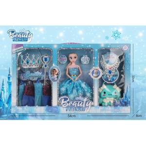 Armtoys ГОЛЯМ КОМПЛЕКТ С КУКЛА, ЧАНТА ЗАЙЧЕ И ТОАЛТКА fr