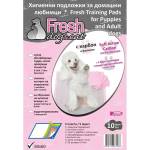 Fresh Хигиенни подложки с Карбон / Активен Въглен и Феромони 60х60 см