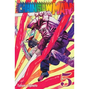 Chainsaw Man, Vol. 5 (ISBN: 9781974719228)