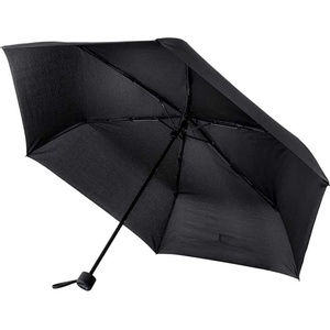 MARTES Чадър Martes Mamalu umbrella - Grey (Black)