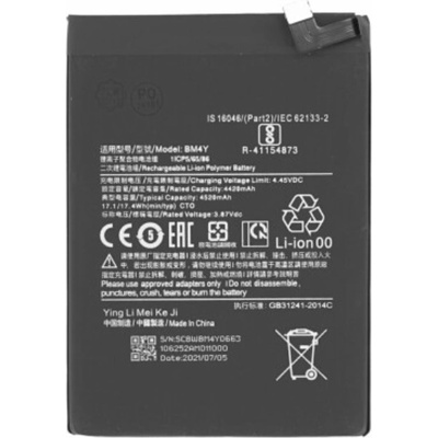 MPS Батерия за Xiaomi Poco F3 5G / Redmi K40 5G, BM4Y, 4420 mAh (18727)