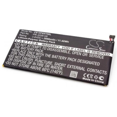 VHBW Батерия за HP Stream 7 5700, 3000 mAh (800110502)