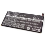 VHBW Батерия за HP Stream 7 5700, 3000 mAh (800110502)