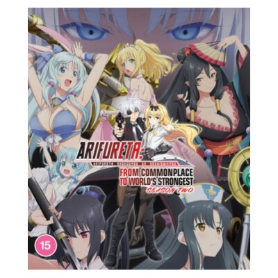 Arifureta: From Commonplace to World's Strongest: Season Two BD
