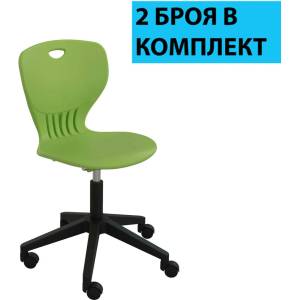 RFG Ученически стол RFG Maxima Move Black, полипропилен, до 120 kg, зелен, 2 броя в комплект